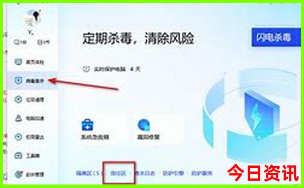 去西安旅游5天需要多少钱